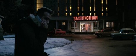 Мэйдэй (2026) Мэйдэй (2026)